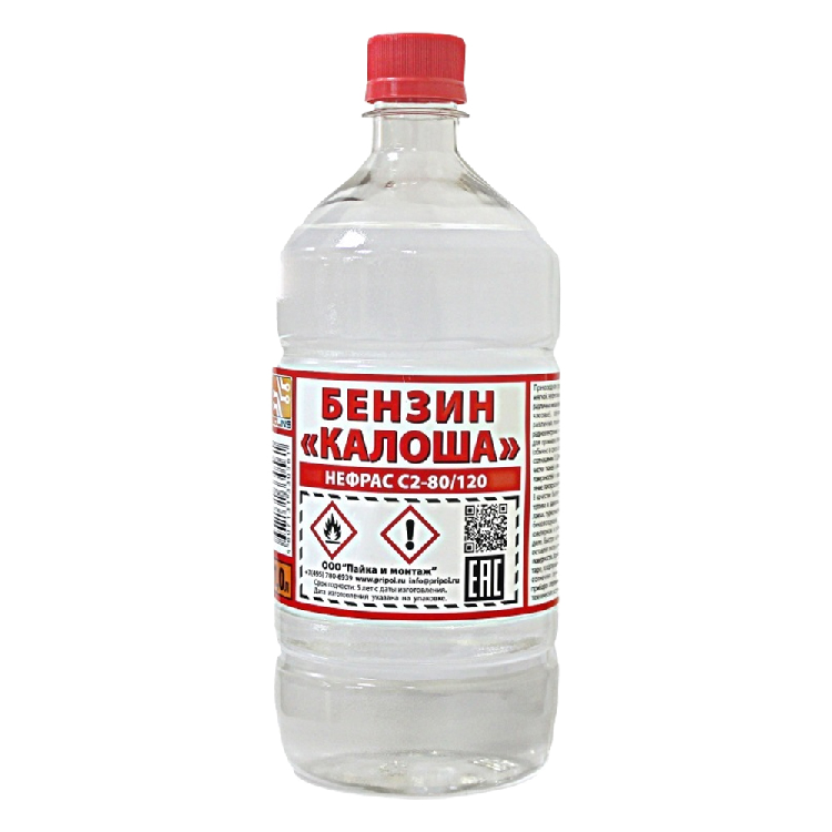 Бензин ГАЛОША (Нефрас С2 80/120) 0,5л "Интерсинтез"                                                                                                                                                     