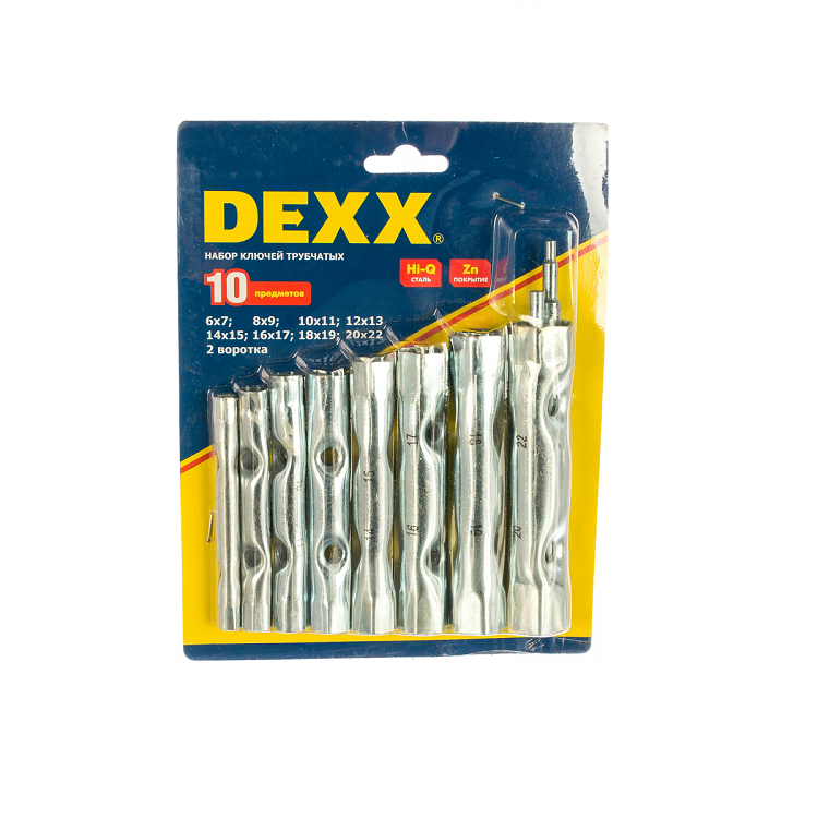 Набор DEXX Ключи трубчатые, 6-22мм, 10 предметов (27192-Н10)                                                                                                                                            