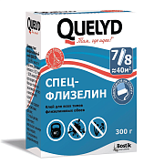 Клей обойный Quelyd Спец-Флизелин (0.3) 30080941                                                                                                                                                        