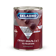 Грунт- эмаль по ржавчине SKLADNO 3 в 1 красно-коричневый 0,8 кг (упаковка 14шт)                                                                                                                         