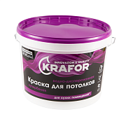 Краска В/Д для потолков супербелая 14кг "KRAFOR" (фиолет.)                                                                                                                                              