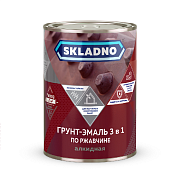 Грунт- эмаль по ржавчине SKLADNO 3 в 1 белый 0,8 кг (упаковка 14шт)                                                                                                                                     