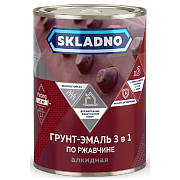 Грунт- эмаль по ржавчине SKLADNO 3 в 1 черный 0,8 кг (упаковка 14шт)                                                                                                                                    