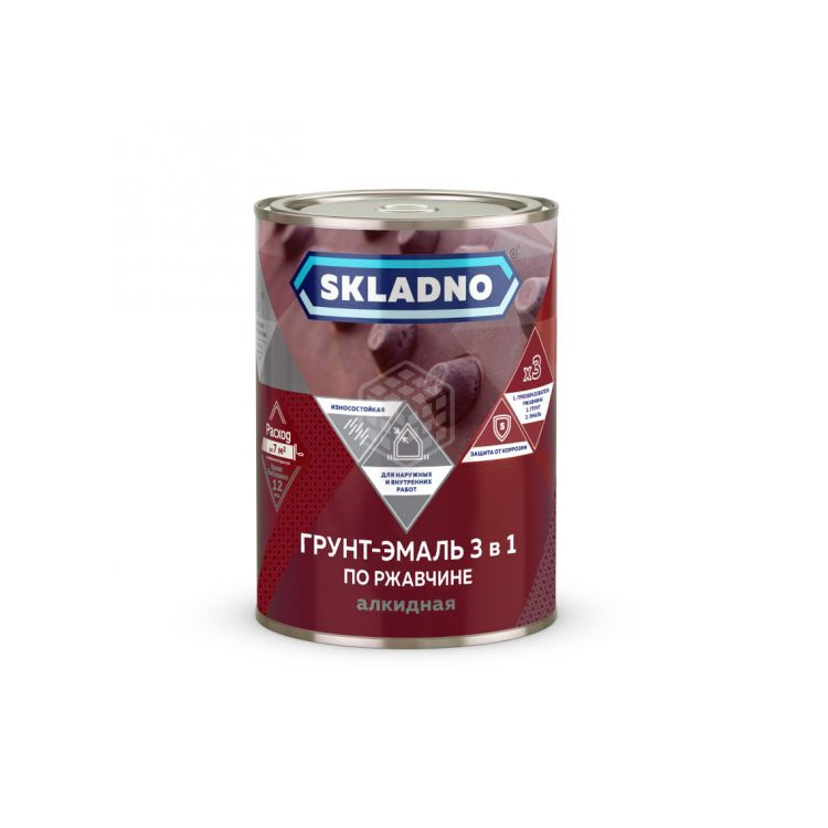 Грунт- эмаль по ржавчине SKLADNO 3 в 1 желтый 0,8 кг (упаковка 14шт)                                                                                                                                    