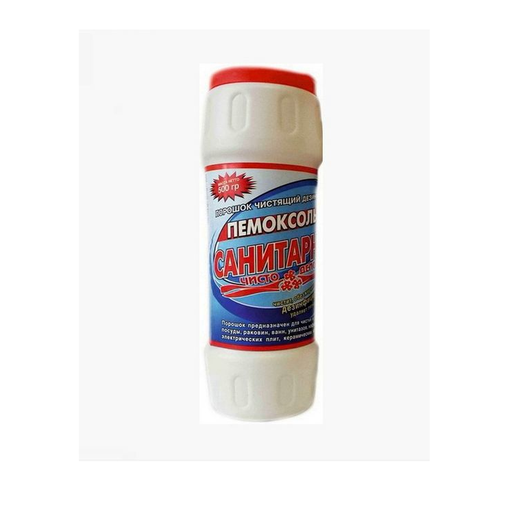 Чистящее средство "Пемоксоль-Санитарный" 500гр (с хлором)                                                                                                                                               