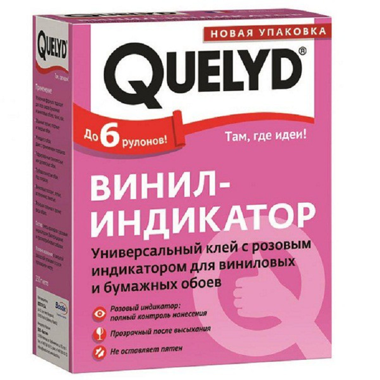 Клей обойный Quelyd INDIKATOR 36х150г                                                                                                                                                                   