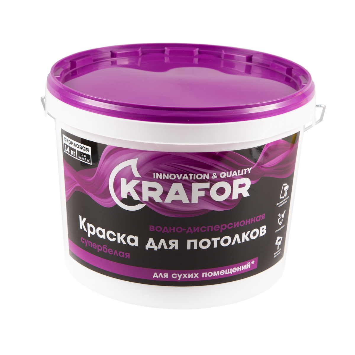 Краска В/Д для потолков супербелая 14кг "KRAFOR" (фиолет.)                                                                                                                                              