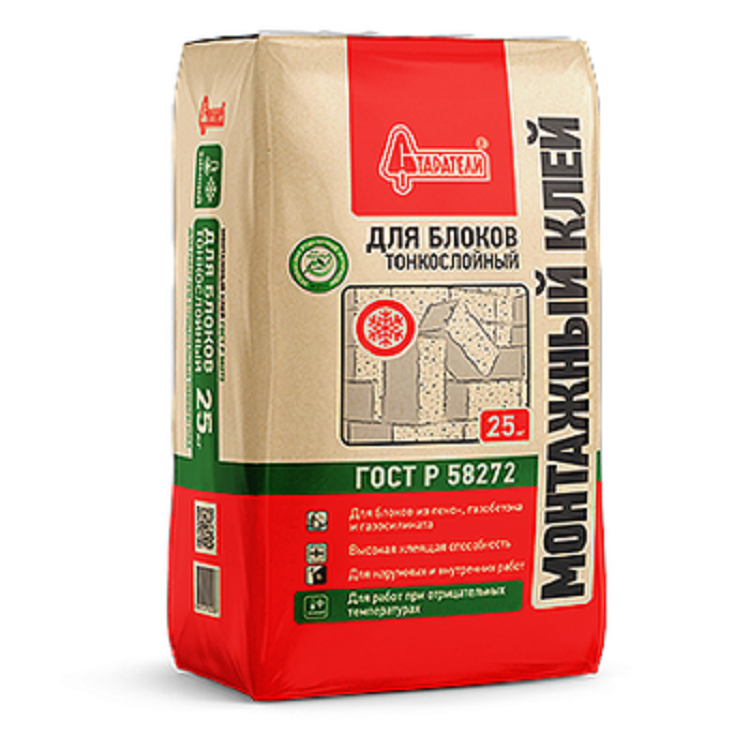 Клей для газосиликатных блоков с противоморозной добавкой 25кг "Старатели"                                                                                                                              