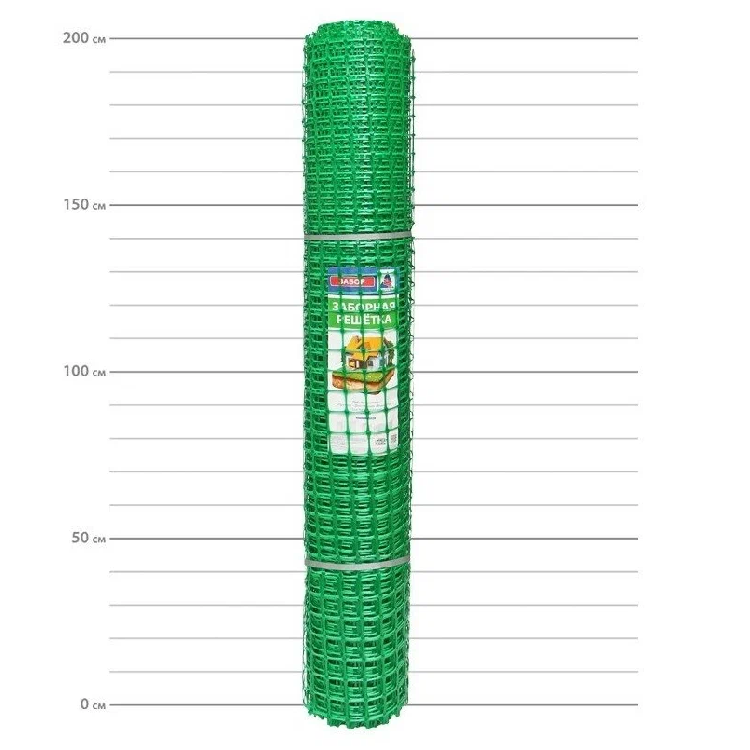 Заборная решетка ЗР-45/2/20 ПРОЧНАЯ 45*45 20м (лесной зеленый)                                                                                                                                          