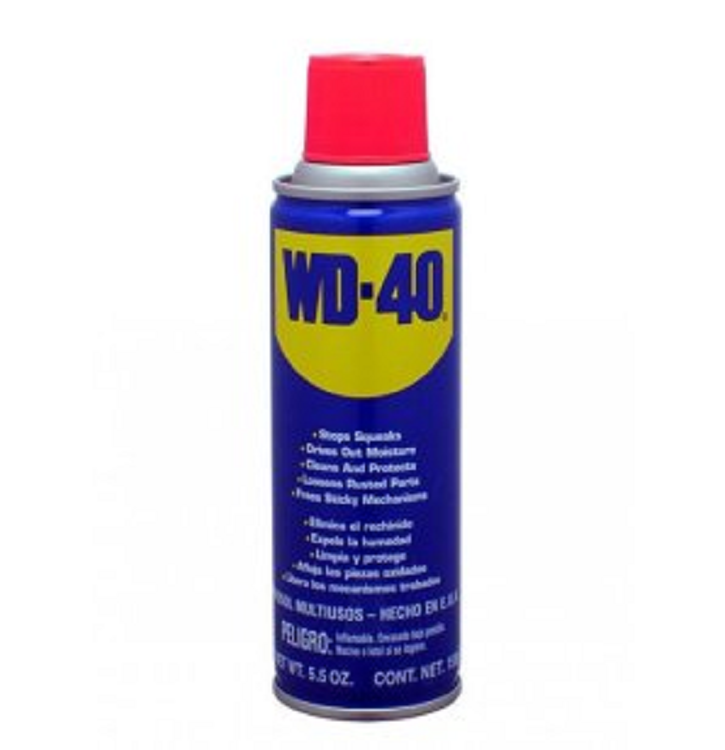 Смазка универсальная WD-40 (200гр.)                                                                                                                                                                     