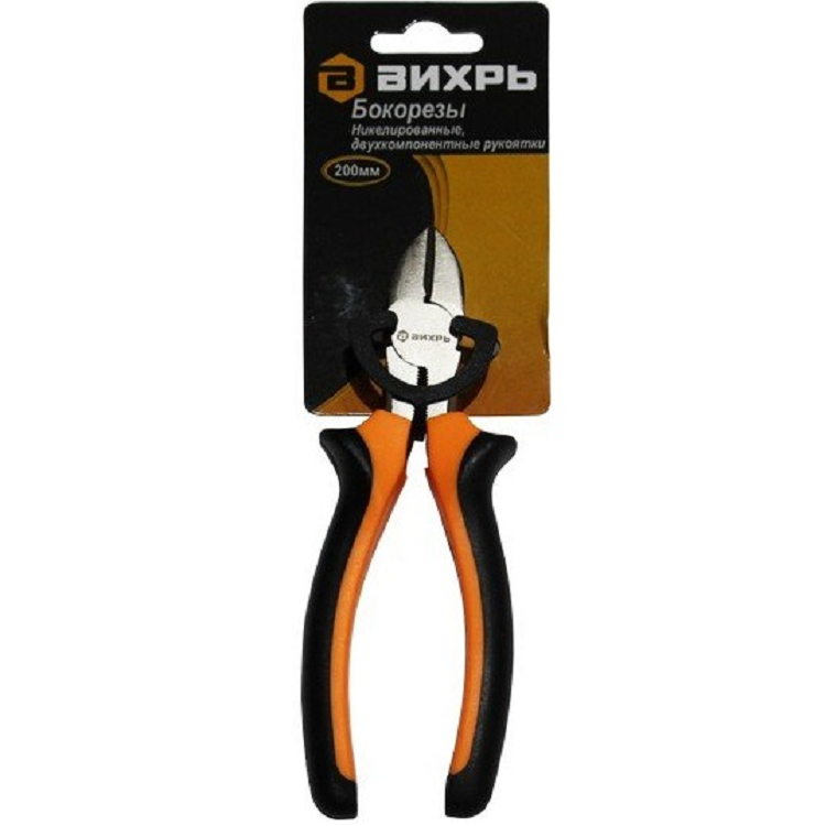 Бокорезы 200мм,никелированные, двухкомпонентные рукоятки Вихрь 73/6/3/3                                                                                                                                 