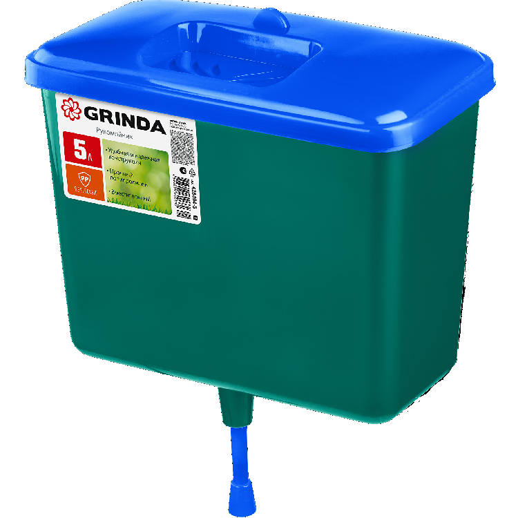 Рукомойник GRINDA 5л, пластиковый (428494-5)                                                                                                                                                            