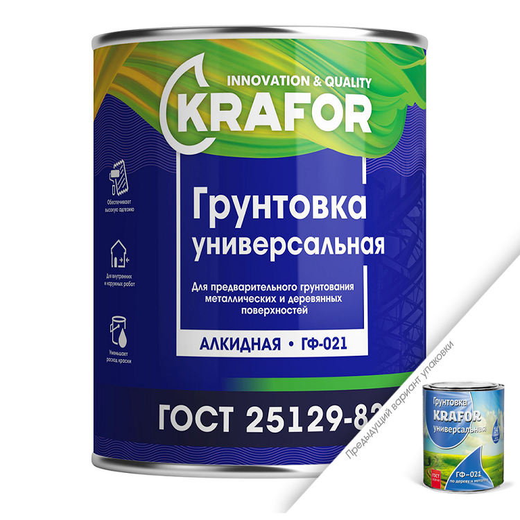 Грунт ГФ-021 (0,8кг) серый "KRAFOR"                                                                                                                                                                     