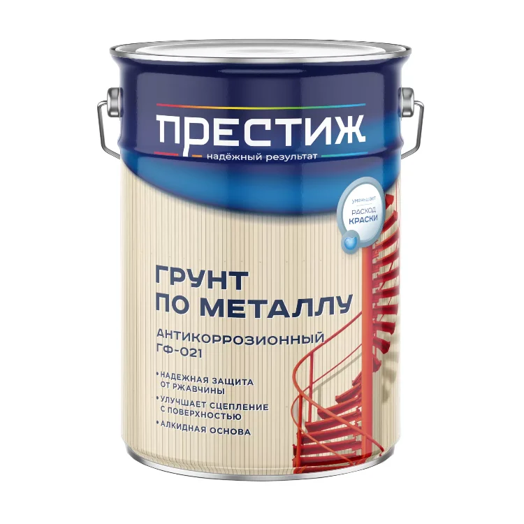 Грунт ГФ-021 (20кг) кр-кор "ПРЕСТИЖ"                                                                                                                                                                    