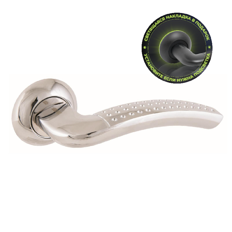 Комплект ручек АЛЛЮР АРТ "ФОСТЕР" CP (1620) хром С НАКЛАДКОЙ (11186)                                                                                                                                    