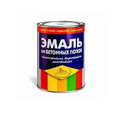 Эмаль для бетонных полов серая 2,7 л  Новбытхим                                                                                                                                                         
