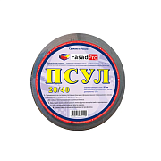 Лента паропроницаемая саморасширяющаяся уплотнительная (ПСУЛ) FASADPRO 5 м, 20х40 мм, 15 шт/кор                                                                                                         