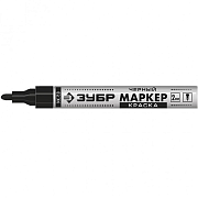 Маркер-краска ЗУБР МК-750 , круглый наконечник, черный 2-4мм (06325-2)                                                                                                                                  