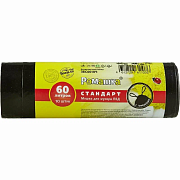 Мешки мусорные "Стандарт" с завязками 60х68, 25 мкн, черный, 60 л, 10 шт                                                                                                                                