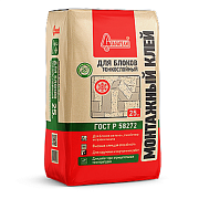 Клей для газосиликатных блоков с противоморозной добавкой 25кг "Старатели"                                                                                                                              