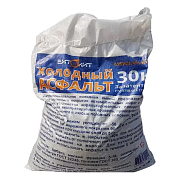 Асфальт холодный 30кг                                                                                                                                                                                   