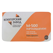 Цемент М500 (упаковка 50 кг) Ясногорскцемент                                                                                                                                                            