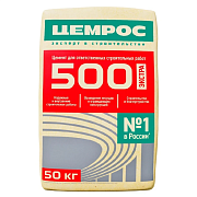 Цемент М500 (упаковка 50 кг) ЦЕМРОС                                                                                                                                                                     