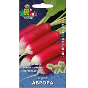 Редис "Аврора" (А) 3г (10/100) "Сибирская серия"                                                                                                                                                        
