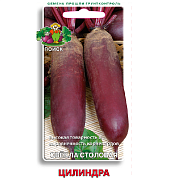 Свекла столовая "Цилиндра" 3г (10/100) "Поиск"                                                                                                                                                          