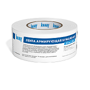 Лента бумажная перфорированная армирующая Knauf 52х50м                                                                                                                                                  