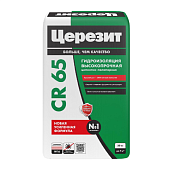 Гидроизолир. масса для бассейнов, подвалов, гаражей CR 65 20 кг "CERESIT"                                                                                                                               
