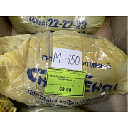 Смесь песчано-цементная М150 (5кг) ПРОМО !!!                                                                                                                                                            