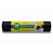 Мешки мусорные "Практичные" с завязками 90х110, 40 мкн, 180 л, черный, 5 шт                                                                                                                             