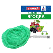 Сеть от птиц "Ягодка" 4*5м У-20/4/5 (лесной-зеленый)                                                                                                                                                    