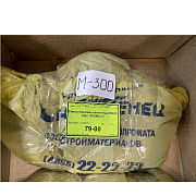 Смесь песчано-цементная М300 (5кг) ПРОМО !!!                                                                                                                                                            